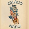 チャコネイルズ(CHACO NAILS)のお店ロゴ