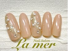 ラメール(La mer)/★やり放題★ 