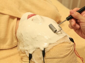 フォーユー マシバメディカル(For You Mashiba Medical)/エンビロン保湿トリートメント