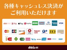 グイット 五反田店(Goo-it!)/キャッシュレス決済対応！