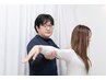 猫背・骨盤矯正プログラム50分　￥5,000→￥3,850