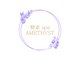 アメジスト(Amethyst)の写真