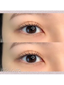 パレット 国立店(Palette)/根本からナチュラルな立ち上がり