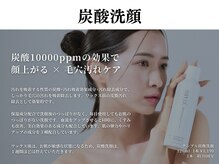 ジョリー(JOLi)/美肌への近道は汚れ落としから♪