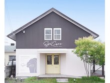 アイラッシュサロン アイケア(eyelash salon Eye' Care)