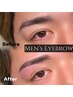 【メンズアイブロウリフト】眉癖矯正、眉毛パーマ,WAX,間引きあり¥8000→7000