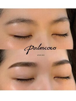 パームココ(palmcoco)の写真/[女性オーナーの完全プライベートsalon]丁寧なカウンセリングと歴10年以上の確かな技術で仕上りもモチも◎