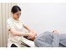 ≪肩こり改善に◎≫ 整体+骨盤矯正+ヘッドスパ小顔60分口コミ投稿で8,990円