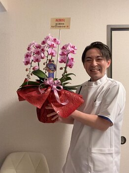 トトノエ(toTonoe)/