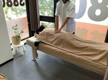 ほぐす蔵/※学生証の提示をお願いします。