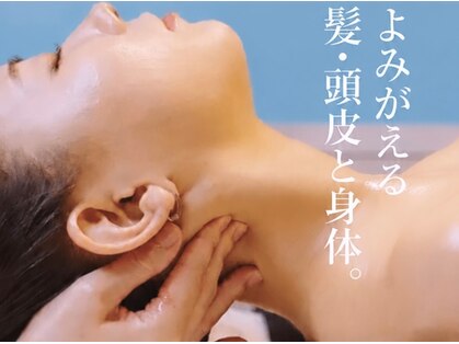 ワヤンプリ 麻布十番店の写真