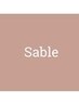 【初回オフ無料】 プレミアムセーブル120本￥4500 80分