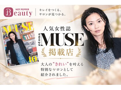 クロシェット(Clochette)の写真