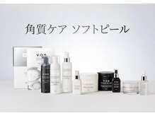 ブルーローズ(BlueRose)の雰囲気（池尻大橋/三軒茶屋/ヘッドスパ/毛穴/小顔/ピーリング/シミ）