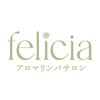 フェリシア(felicia)ロゴ