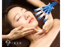 ボディケアサロン イアソ(iaso)/フェイシャル