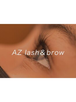 エクステの種類が豊富