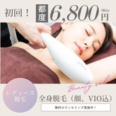 エル(ELLE)