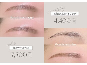 トウキョウ ベイブ 渋谷店(TOKYO BABE)