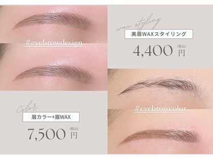 トウキョウ ベイブ 渋谷店(TOKYO BABE)の写真