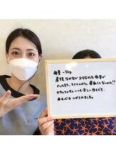 カンフリエ 吉野ヶ里店(Camphrier)/★ダイエットお客様コメント★