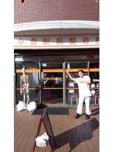 小倉駅前整骨院/駅の近く