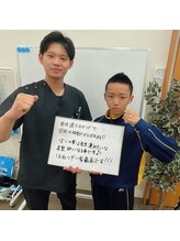 ほねつぎ 荒川沖はりきゅう接骨院/いつも元気貰ってます！