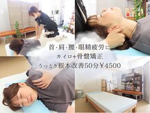 ぱーす
