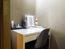 ココチィ(心-chi)の雰囲気（施術後のお直し様にメイクルームルームもご準備♪）