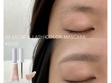 チャームバイレボ 柏駅(charm by revo)/眉毛ワックス