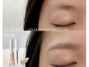 チャームバイレボ 柏駅(charm by revo)/眉毛ワックス