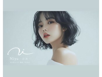 ニユ 名駅店(Niyu)