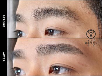 メンズ眉毛サロンラボ 銀座店/清潔感のある素敵な眉へ！