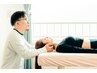 【初回体験】★人気No.3★神経整体 ¥7,700→¥3,000