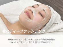 リボーン(Reborn)/