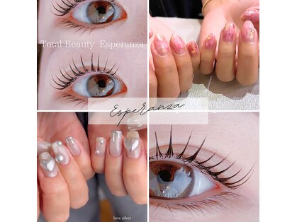 エスペランサ(Esperanza)の写真