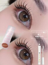 アイモア 春日井店(eye mor.)/束間パーマ☆