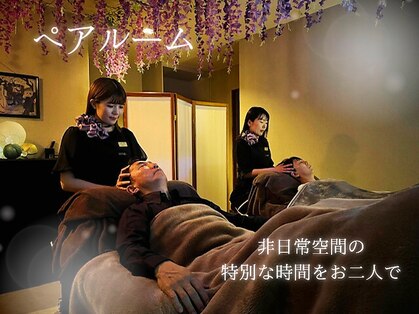 130°の癒し 長岡北店の写真