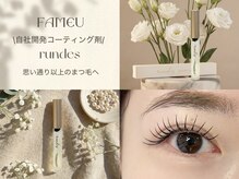 ファミーユプラス 伊勢崎(Fameu+)