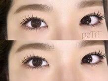 プティ アイビューティ 北浜店(peTiT eyebeauty)/中顔面短縮　上下マツエク