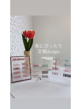 シェリナル 平岸店(Sherinal)の写真/大人ネイルにぴったりな上品デザイン多数！指先から輝く、特別な毎日を演出☆