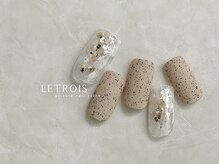 ルトロワ(LETROIS)/