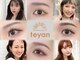 テヤン 大阪谷六店(teyan)の写真