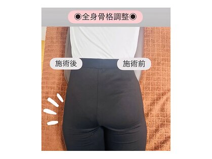 ダイエット×オーダーメイド整体の写真