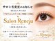 レネージュ 四谷三丁目(Reneju)の写真