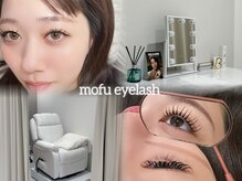 モフアイラッシュ 岐阜店(mofu eyelash)