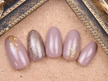 シンプル定額 ¥4990