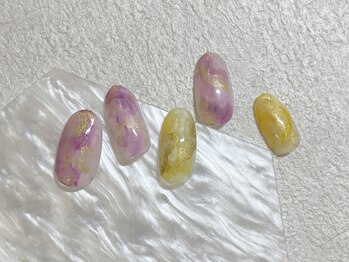 マジョルネ(Ma journee)/【ニュアンス】