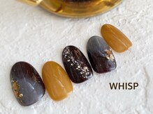 ウィスプ(WHISP)/ヴィンテージネイル/パラジェル