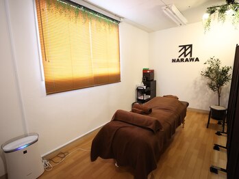 ナラワ(NARAWA)/落ち着いたお一人空間